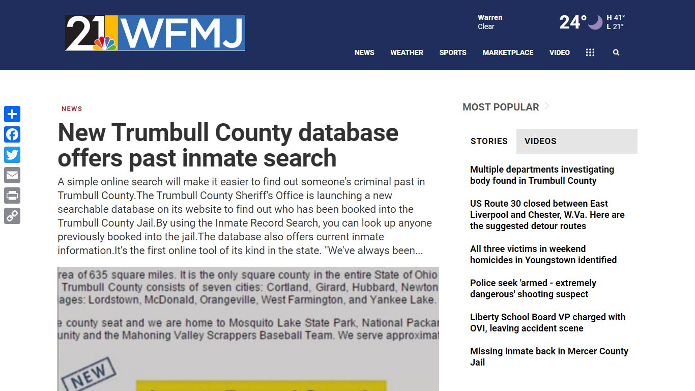 New Trumbull County database offers past inmate search